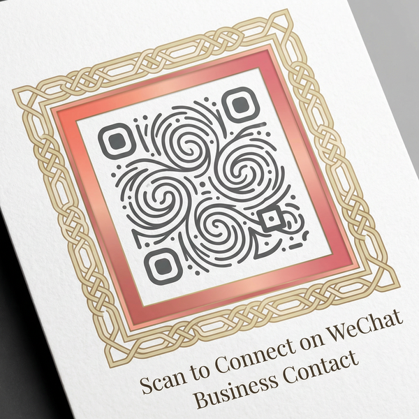 海角社区商务微信二维码